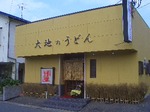 画像 047.jpg