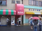 画像 049.jpg